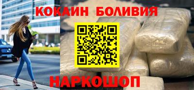 каннабис Волжск