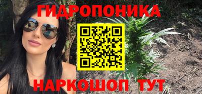 меф VHQ Волжский