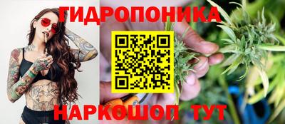 гашиш Волгодонск