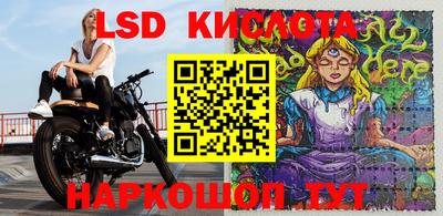 меф VHQ Волжский