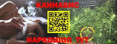 меф VHQ Волжский