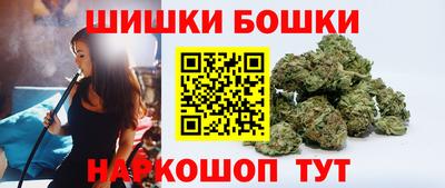 гашиш Волгодонск