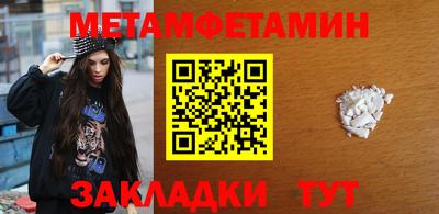 гашиш Волгодонск