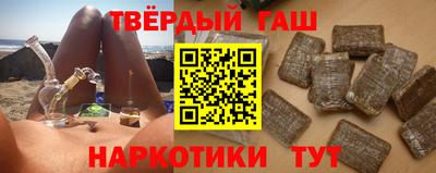 меф VHQ Волжский