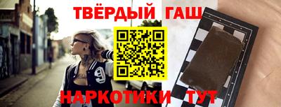меф VHQ Волжский