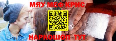 гашиш Волгодонск